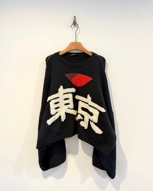 Raf Simons Aw2019 “I love Tokyo” Sweater