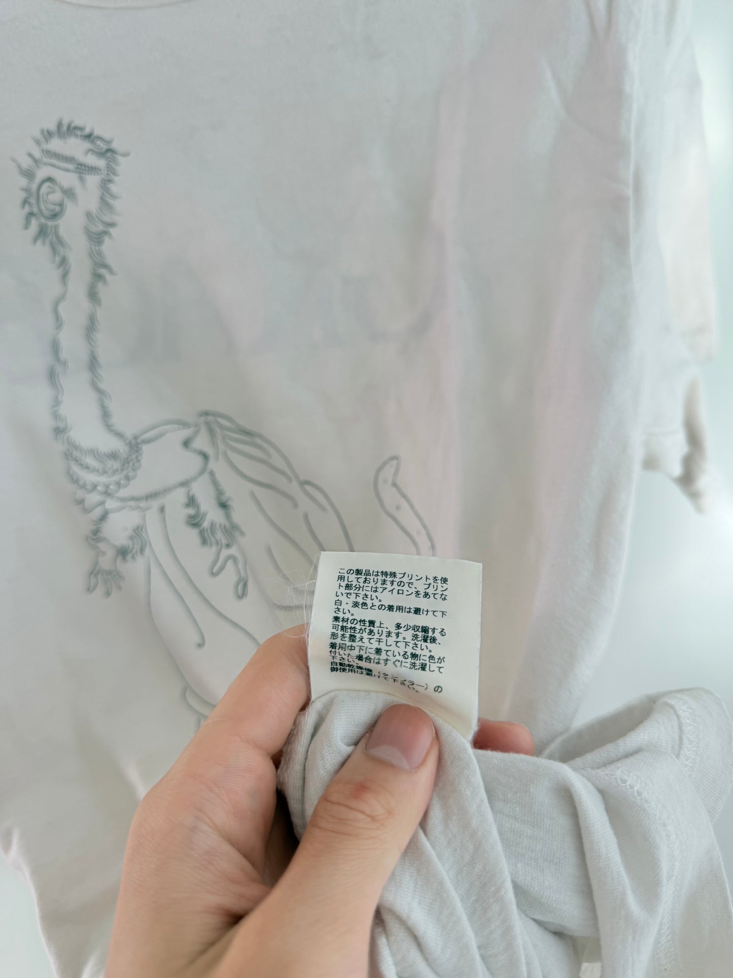 Undercover SS00 Save Grace T Shirt