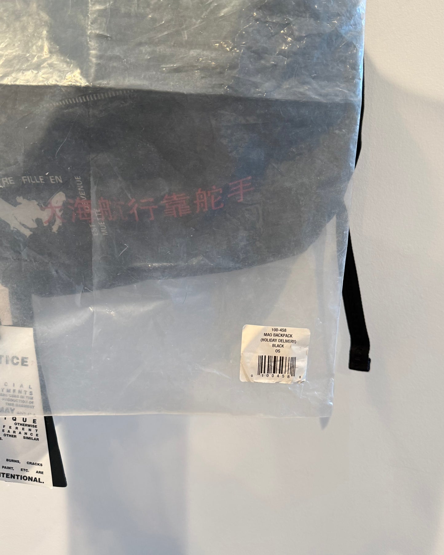 Enfants Riches Deprimes ‘ Mao Assemblage’ Backpack
