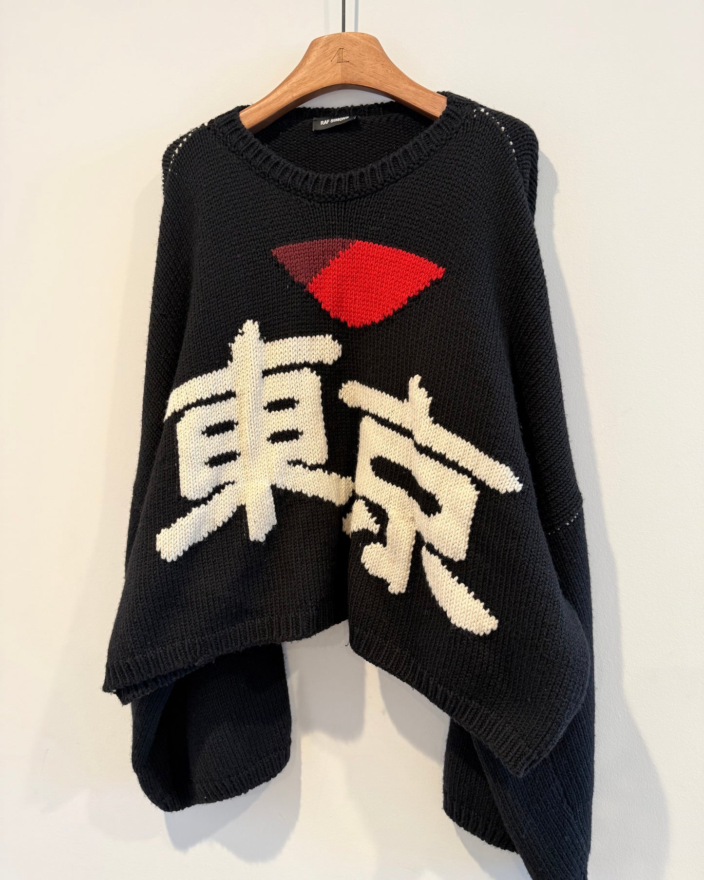 Raf Simons Aw2019 “I love Tokyo” Sweater