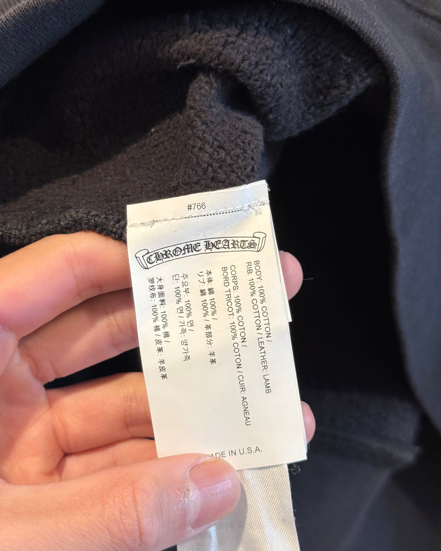 Chrome Hearts paper jam Crewneck Sweatshirt