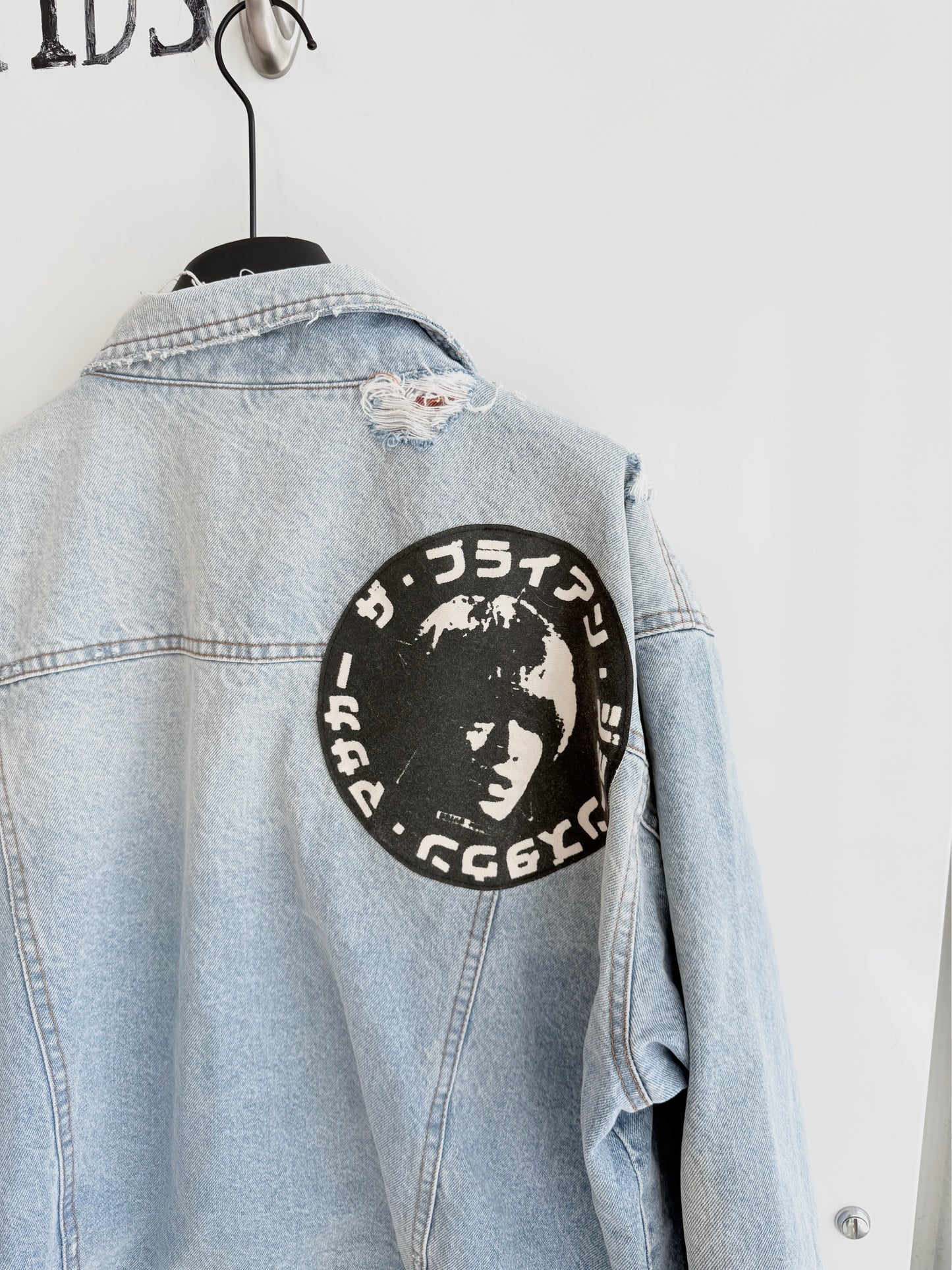 Enfants Riches  Deprimes Brian Jones Denim Jacket